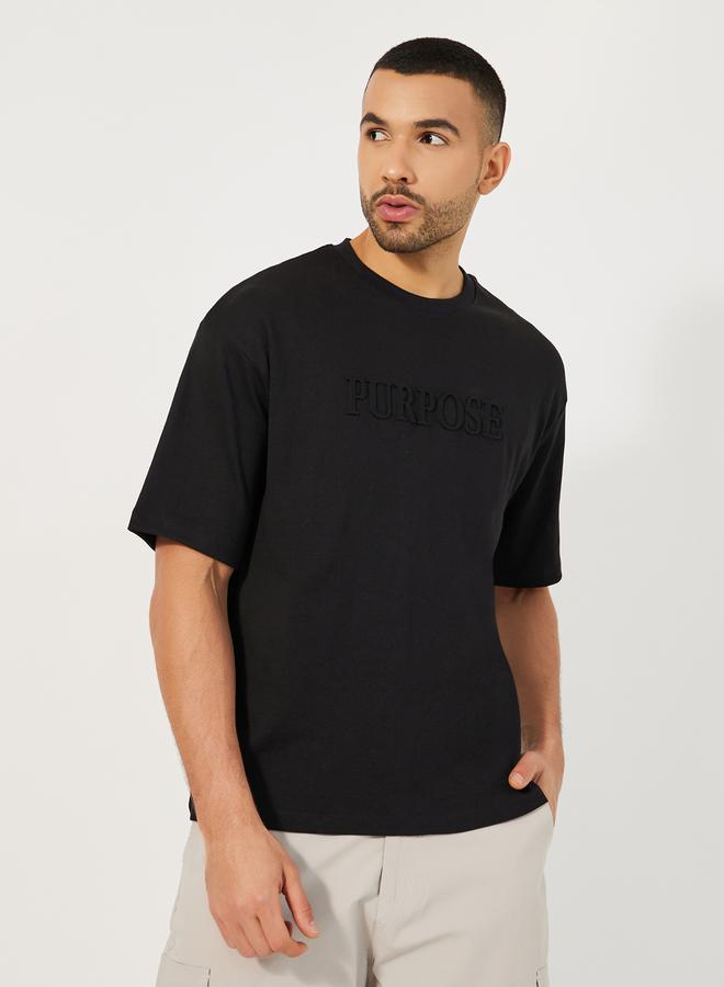 Styli Oversized Embossed Round Neck T-Shirt  - Image 1