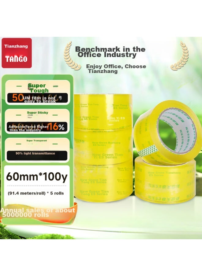 Tango Ultra-clear Tape, 60mm*91.4m, 5 Rolls, 50um High-adhesive, For Packaging Workshop, Shipping, Home, Business, Office Supplies, Moving, T19839 - Image 1