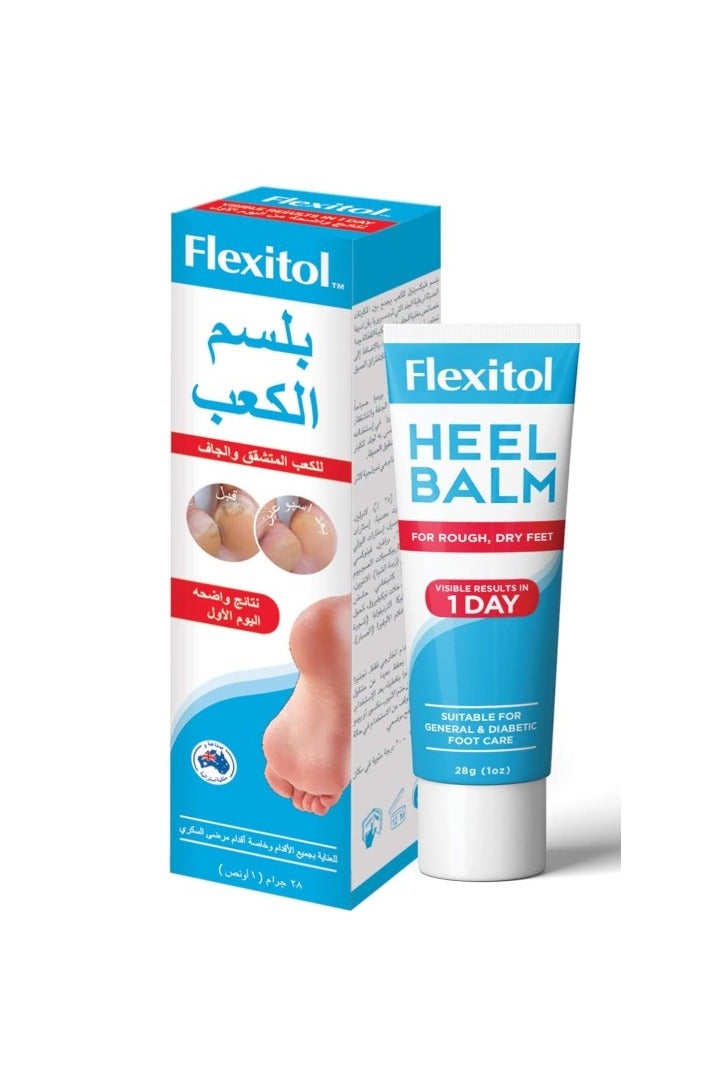 Flexitol Heel Balm 28gm
