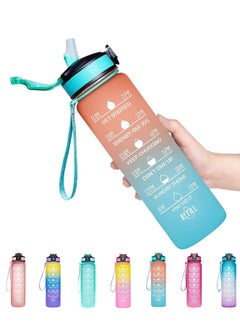 TYCOM Water Bottle 1L With Time Marker Strainer Tritan Bpa Free Leak-Proof, Bpa Free, Motivational Reusable For Fitness Gym Outdoor Sports-Straw Orange Green  - Image 1