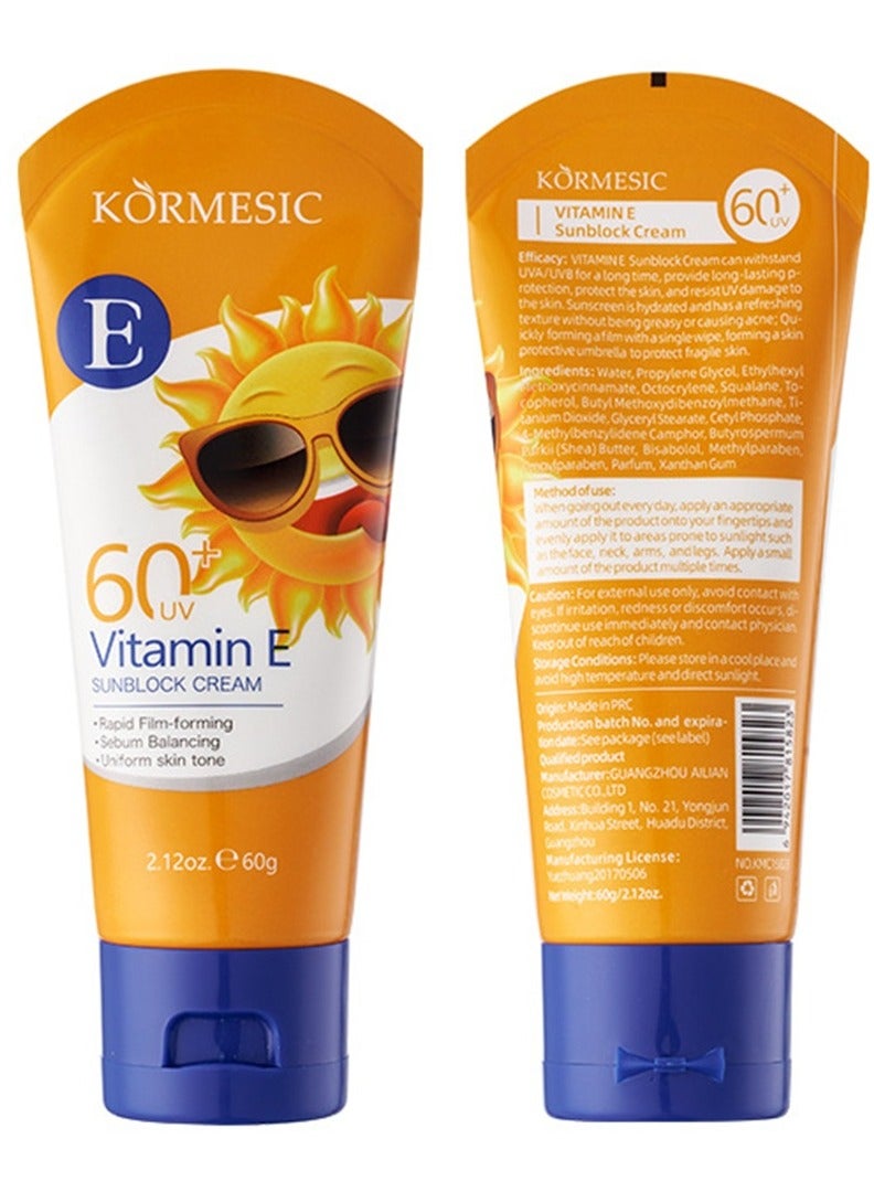 Kormesic واقي من الشمس فيتامين هـ 60 جرام - Image 1