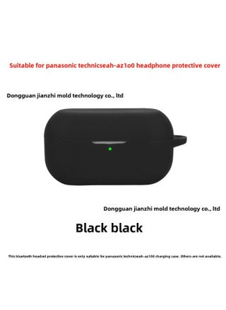 Soft Silicone Protective Case For Panasonic Technics EAH-AZ100 Earphones Integrated Design Empty Box Pure Color Injection Molding-Color:Black Runway Buckle Packaging-Model:EAH-AZ100 - pzsku/Z19FB6466AE350A420CD4Z/45/1744018295/9da97965-48ba-4d43-b5e4-a6777f6f115a