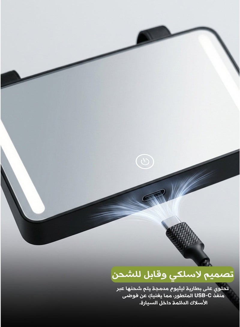 High-Definition Car LED Makeup Mirror – 3 Light Modes & Dimmable Fill Light, Rechargeable Sun Visor Vanity Mirror with USB-C - Image 5