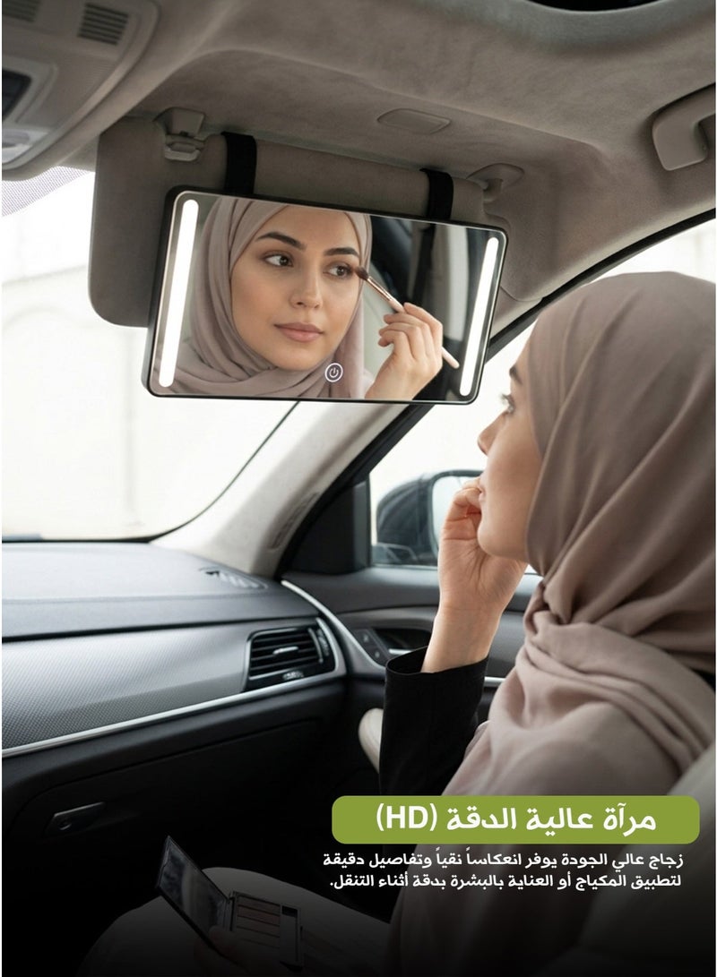 High-Definition Car LED Makeup Mirror – 3 Light Modes & Dimmable Fill Light, Rechargeable Sun Visor Vanity Mirror with USB-C - Image 1