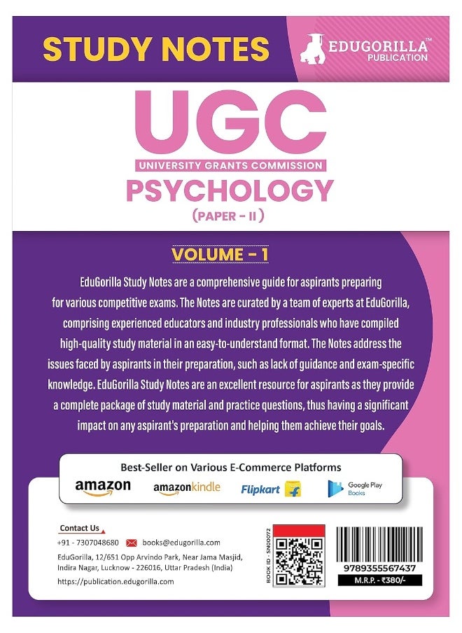 null - UGC NET Paper II Psychology (Vol 1) Topic-wise Notes (English Edition) | A Complete Preparation Study Notes with Solved MCQs - Image 1