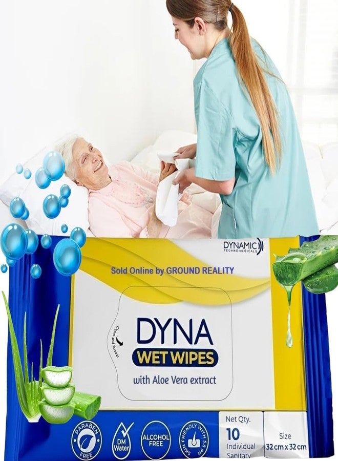 TUNSECHY Dyna 12 Packs (120) Easy Bath Wet Wipes with Aloe Vera Extract Large Size 32x32cms Wet Wipes for Adults, Patients, Baby. Moisturizing Sponge Bath. 10 Pulls/Pack- Microwaveable Bath Towel - Image 1