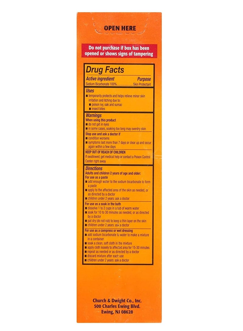 آرم آند هامر صودا الخبز النقي بيكربونات الصوديوم - 907 جم - Image 5