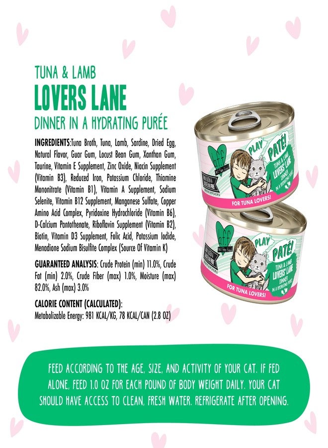 ويروفا Weruva BFF Play - Best Feline Friend Paté Lovers, Aw Yeah!, Tuna & Lamb Lovers' Lane with Tuna & Lamb, 2.8oz Can (Pack of 12) - Image 4