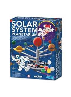 Disney Solar System Planetarium - pzsku/Z19FC668A1DF6730E82DCZ/45/_/1727773922/08158049-4bb5-4b82-8e9d-7b4c72f23608