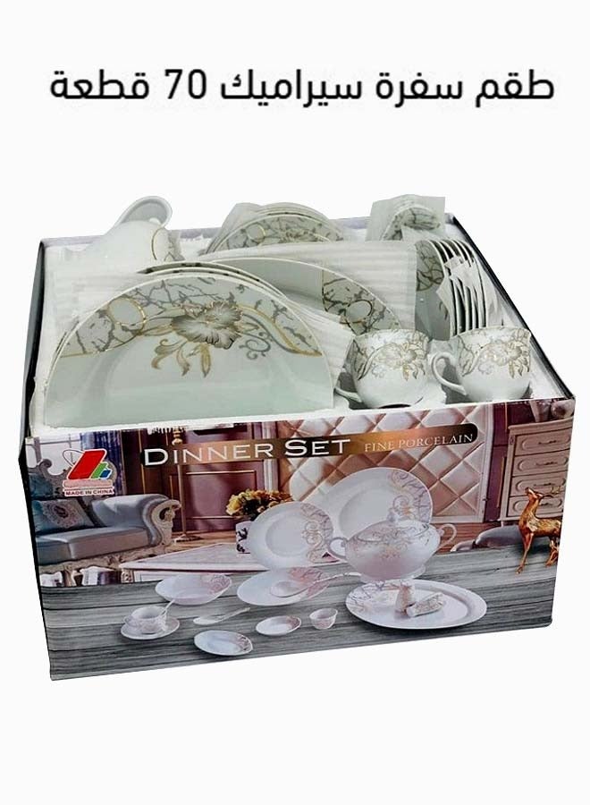 70 Pieces, Ceramic Dinner Set - Image 3