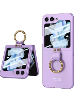 Samsung Galaxy Z Flip 5 Case with Ring Holder Matte PC Built-in 9H Glass Screen Protector All-Inclusive Shockproof Case (Purple) - pzsku/Z19FD947765846AF66172Z/45/1741160088/9fdceed5-c86b-4cfe-a687-84b189c94e06