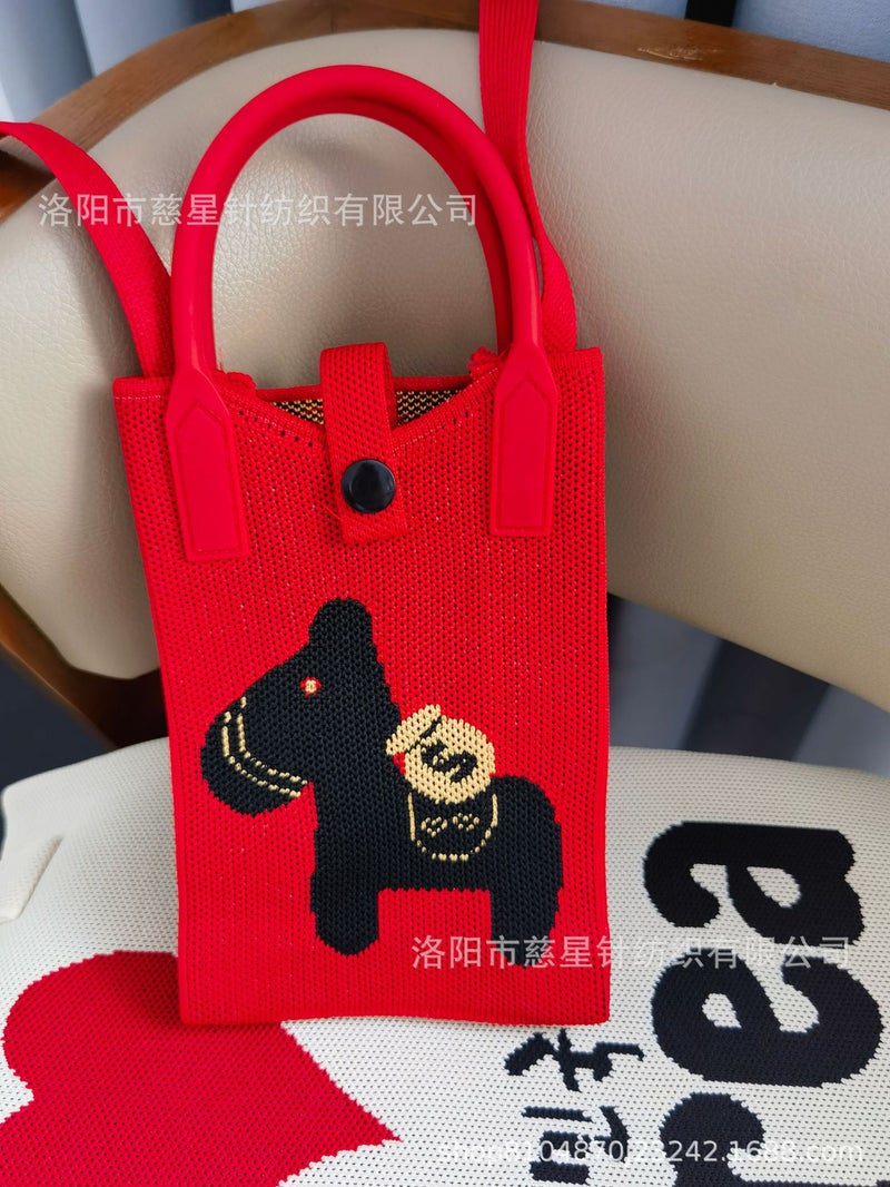 2025 Autumn New Style Girl'S Heart-Shaped Handbag For Carrying Mobile Phones, Knitted Crossbody Bag, Portable Textured Small Handbag - Image 5