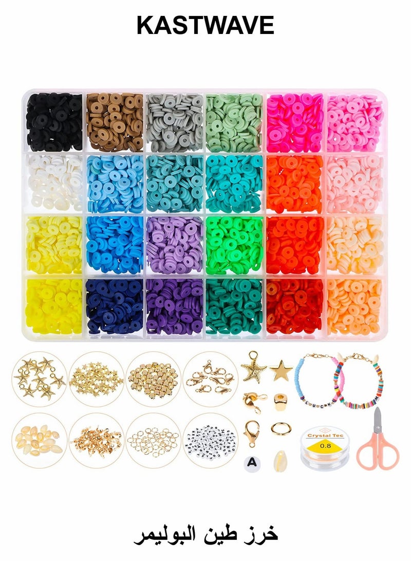 KASTWAVE 5800 pcs 6mm 24 Colors disc Beads Polymer Flat Beads for DIY Jewelry Making Bracelets Necklace - Image 1
