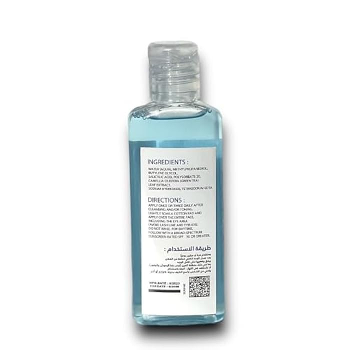 Saly Jolie BHA toner with salicylic acid 4% - Image 2