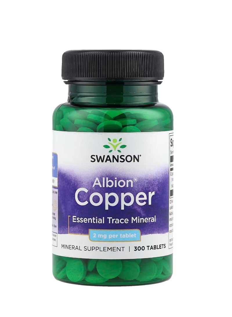 سوانسون ألبيون نحاس 2 ملجم 300 قرص - Image 1