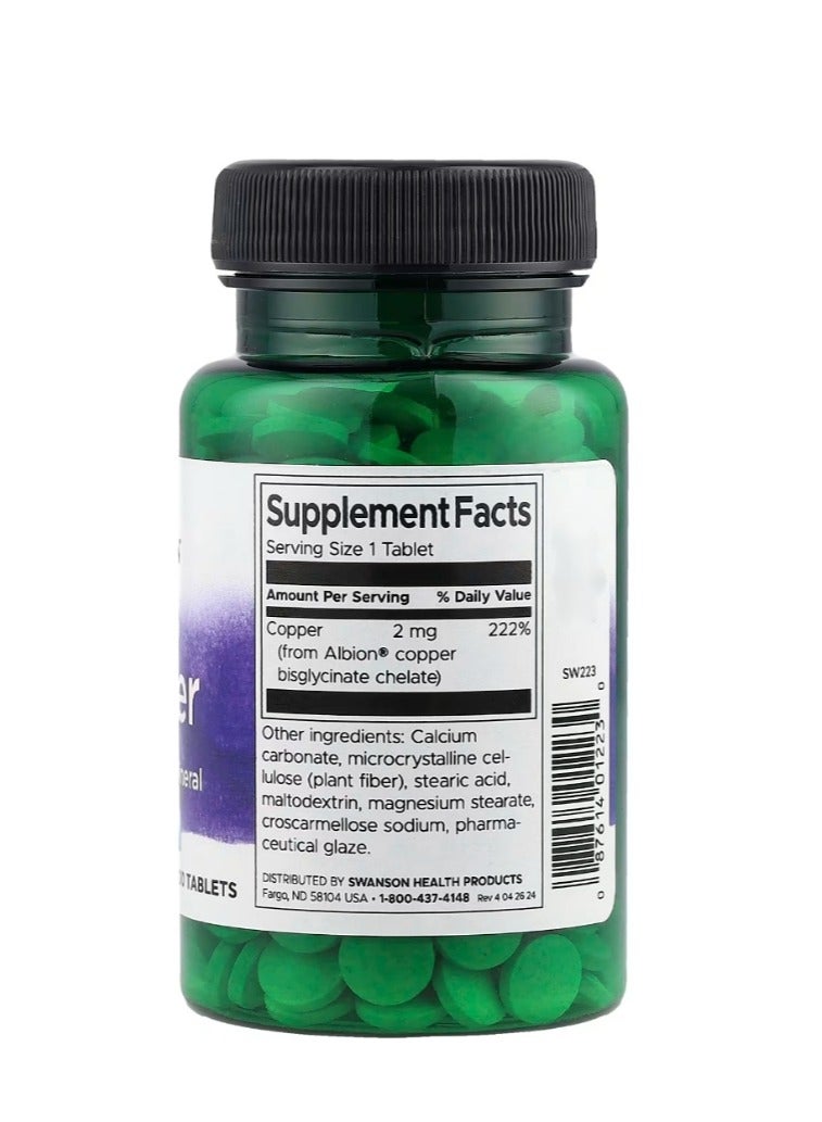 سوانسون ألبيون نحاس 2 ملجم 300 قرص - Image 2