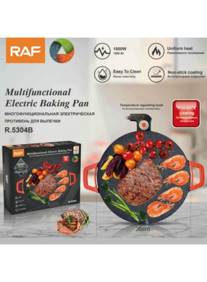 آر إيه أف صينية خبز كهربائية متعددة الوظائف RAF R-5304 - Image 1