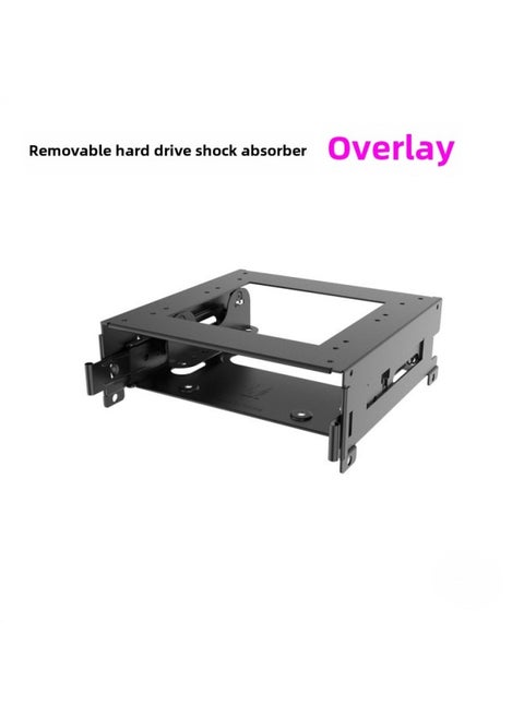 Withdrawable Shock Absorber Bracket 12cm Fan Position 3.5 Hole Position Multi-disc Position Superposition External Box-Color:Overlay