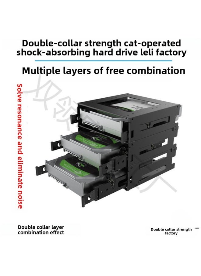 Withdrawable Shock Absorber Bracket 12cm Fan Position 3.5 Hole Position Multi-disc Position Superposition External Box-Color:Overlay