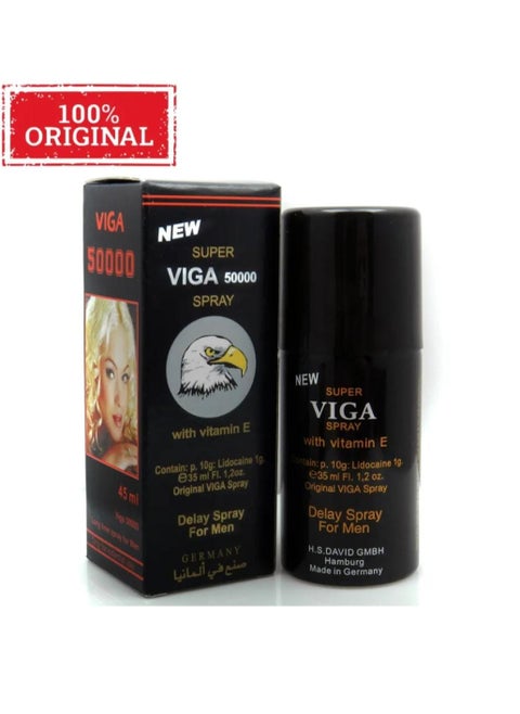 Vega Powerful Spray