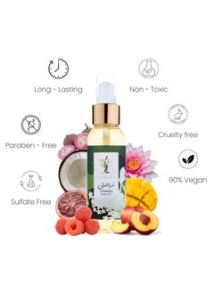 خان القصر زيت الجسم - بيلسان  | 100مل | بلمسة من عطر تاج سنسيت من إسكادا | ترطيب فاخر وعطر جذاب يدوم طويلاً  - Image 3