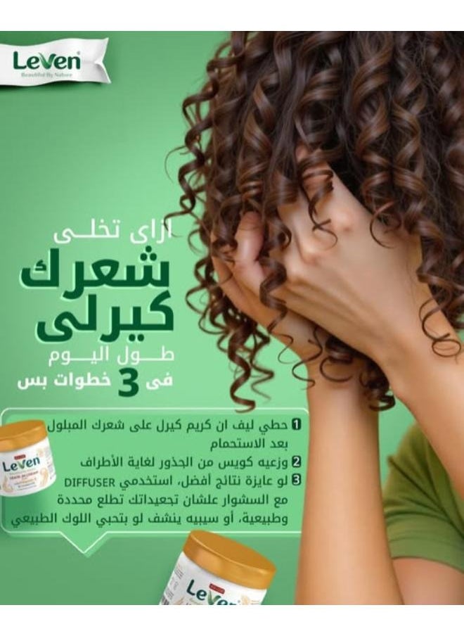 LEAVE-IN CREAM Curl with Vitamin E and Linseed Oil 250 ml