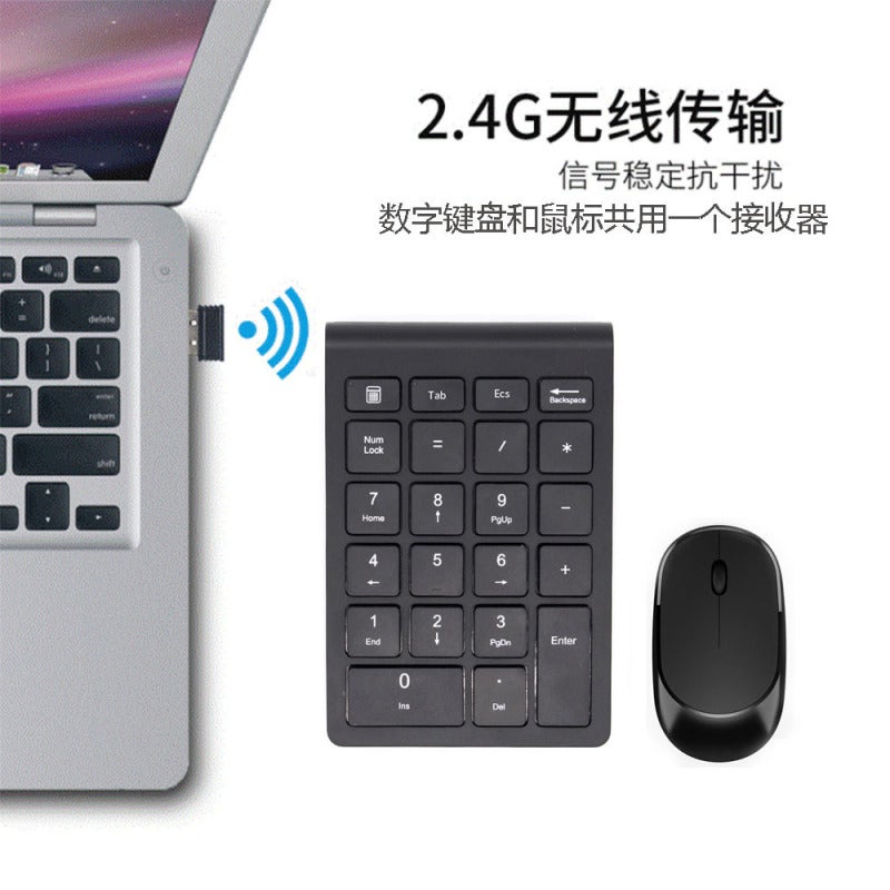 Factory whole 2.4G wireless digital keyboard and set switch-free wireless digital keyboard wireless set keyboard and set - Image 3