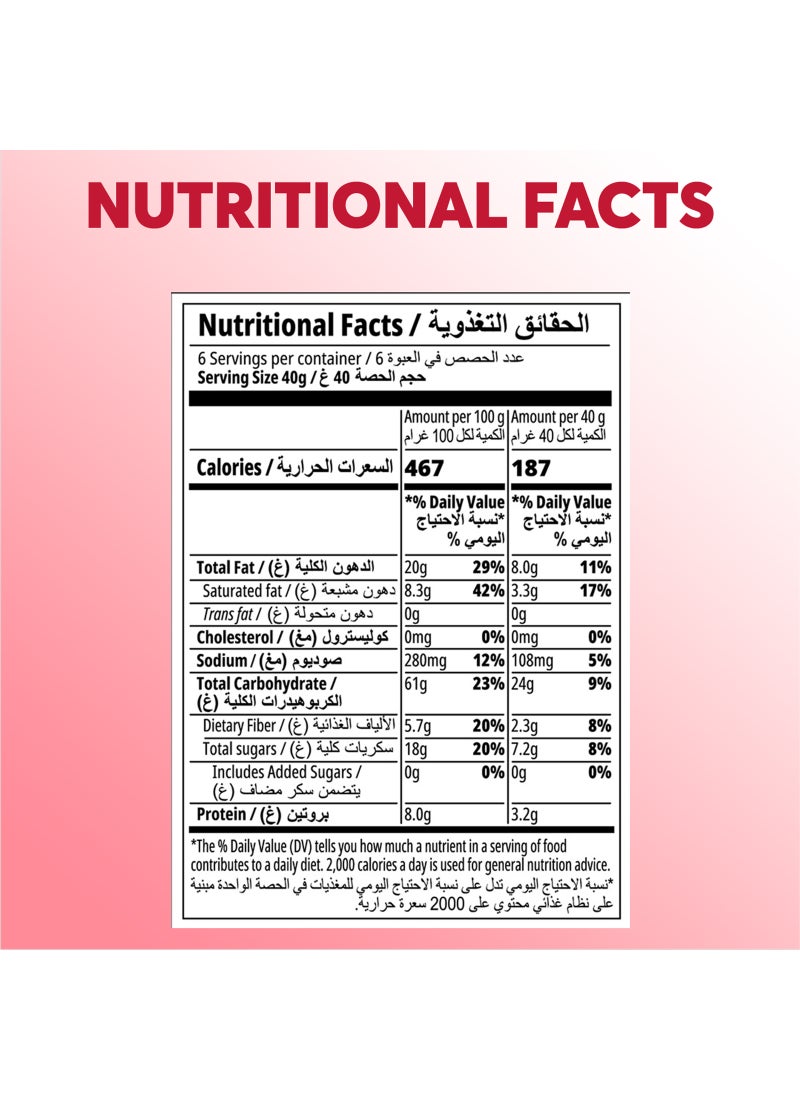 Kellogg's Date Almond Granola 250g - Image 5