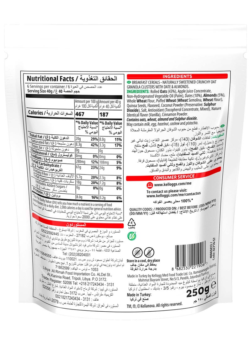 Kellogg's Date Almond Granola 250g  - Image 2