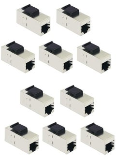 erorex Ethernet Cat6/Cat5e Keystone Coupler, STP Shielded RJ45 Network Cable Female to Female Insert Inline Coupler Extender/Extension Joiner Jack - Silver (PACK OF 10)  - Image 1