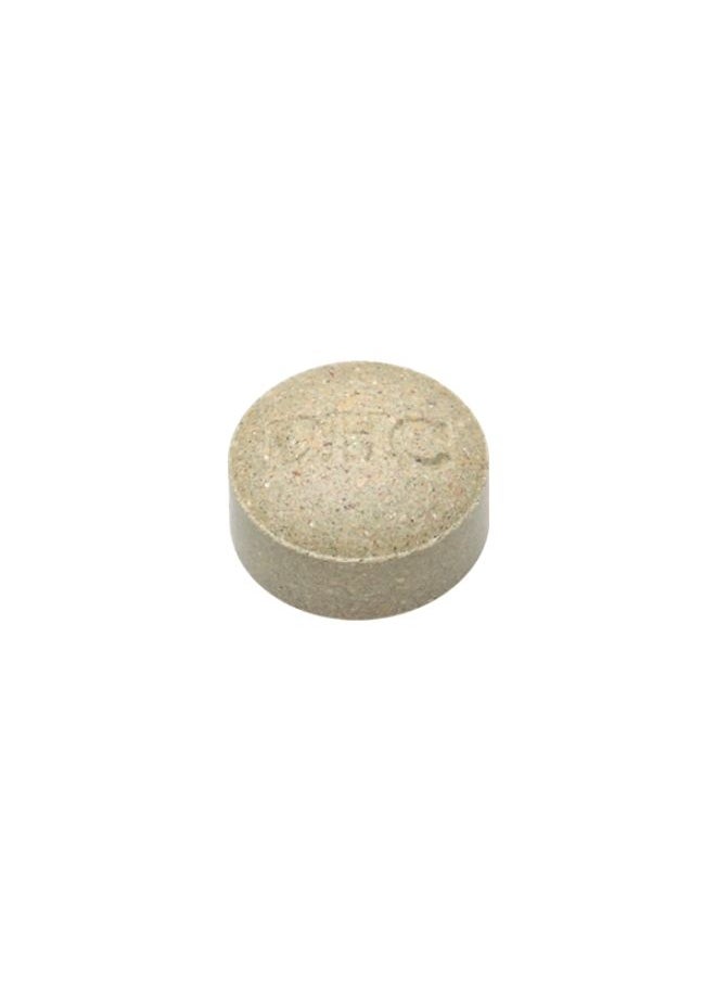 DHC Perfect Vegetable-Premium Japanese Harvest (30-Day Supply)  - Image 2