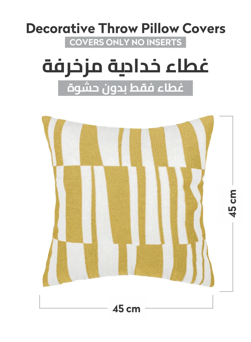 Donetella 2 Piece Embroidered Cushion Cover (45X45cm) Without filler Yellow