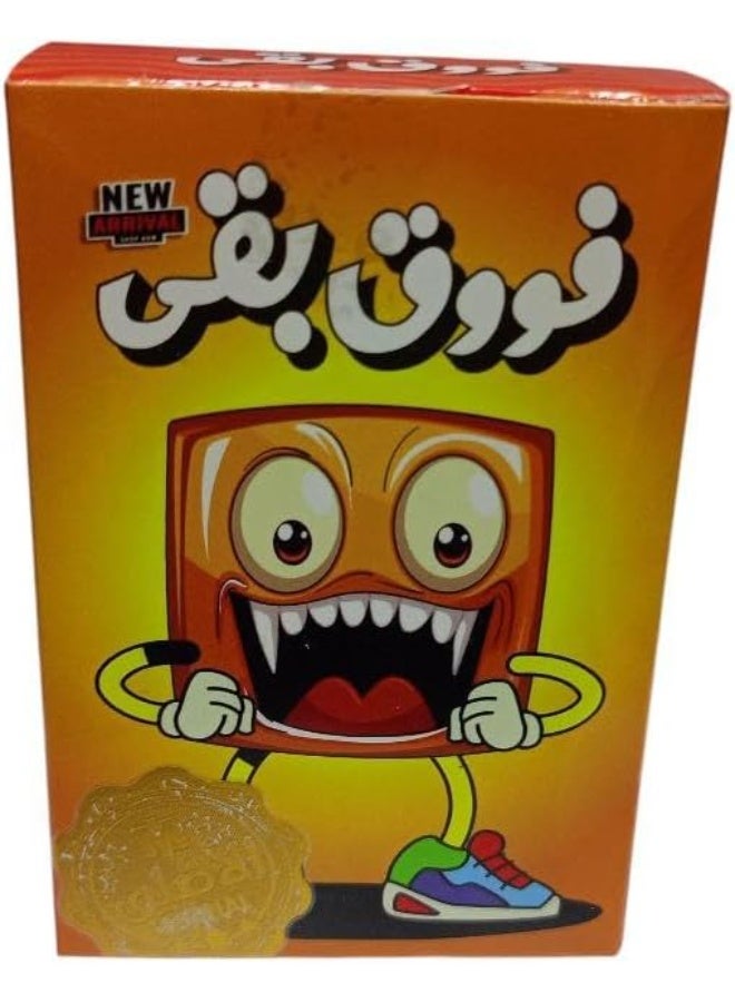 لعبة بطاقات فوق بق أسئلة وأجوبة باللغة العربية ، لعبة ذكاء عائلية من 2 إلى 6 لاعبين، للأعمار - Image 1