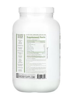 NutraBio Grass Fed Whey Protein Isolate Matcha Latte 2 lb 907 g  - Image 2