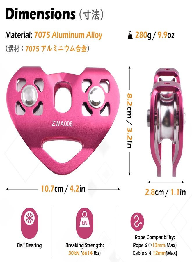 TRIWONDER 30kN Pulley Pulley for Ropes up to 13 mm Diameter (Red) - Image 2