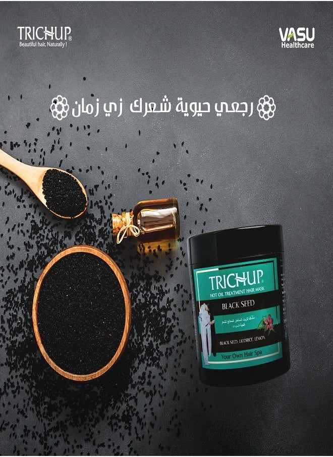 TRICHUP Black Seed Hot Oil Treatment Hair Mask 450ml  - Image 3