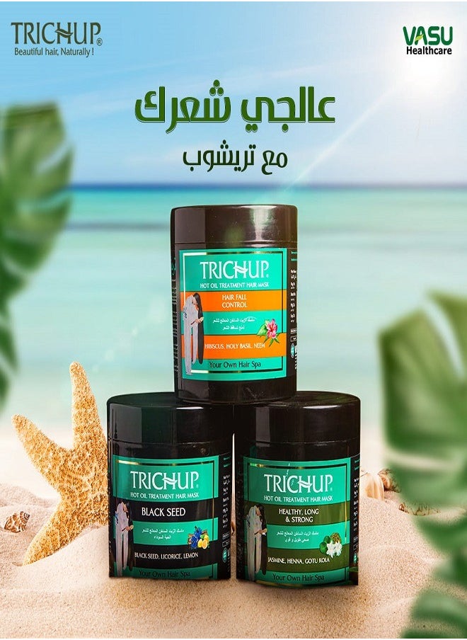TRICHUP Black Seed Hot Oil Treatment Hair Mask 450ml  - Image 4
