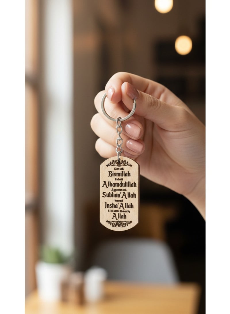 سلسلة مفاتيح إسلامية – حلقة مفاتيح محفور عليها عبارة "طاقة إيجابية" وكلمات عربية ملهمة للتذكير الدائم، تصميم معدني أنيق وهدية روحية للمسلمين - Image 2