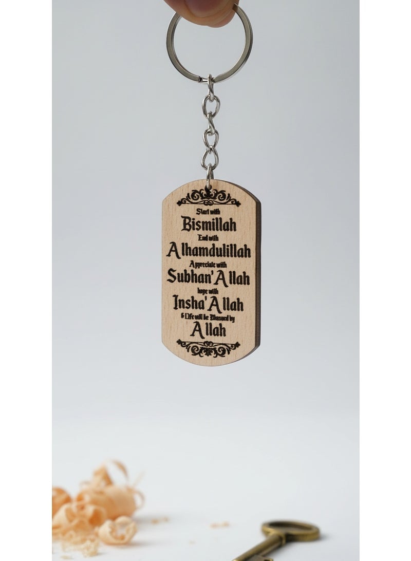 سلسلة مفاتيح إسلامية – حلقة مفاتيح محفور عليها عبارة "طاقة إيجابية" وكلمات عربية ملهمة للتذكير الدائم، تصميم معدني أنيق وهدية روحية للمسلمين - Image 5
