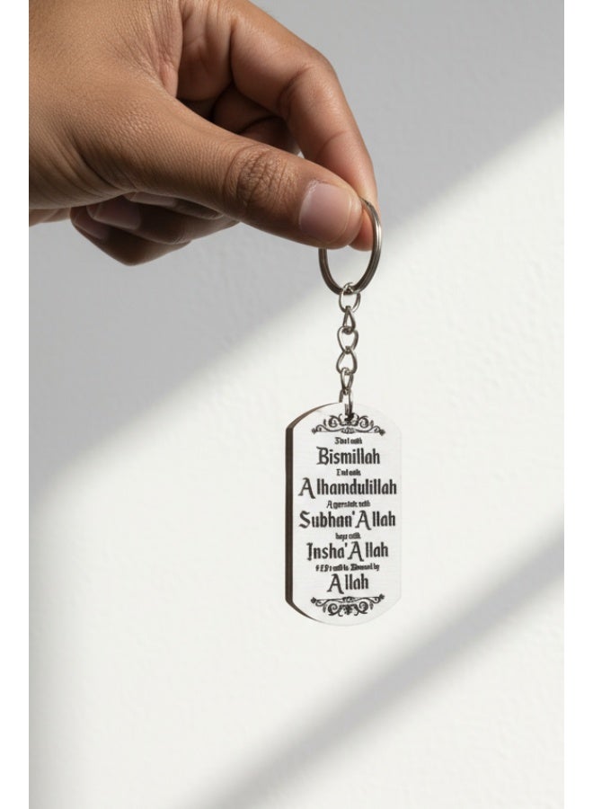 سلسلة مفاتيح إسلامية – حلقة مفاتيح محفور عليها عبارة "طاقة إيجابية" وكلمات عربية ملهمة للتذكير الدائم، تصميم معدني أنيق وهدية روحية للمسلمين - Image 1