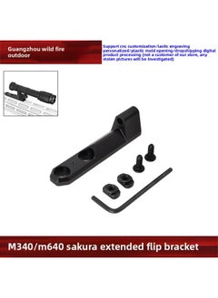 Tactical M340/M640 Flashlight Cherry Blossom Extension Side Bracket Rollover Base M-LOK/KEYMOD System-Color:Black(mlok)