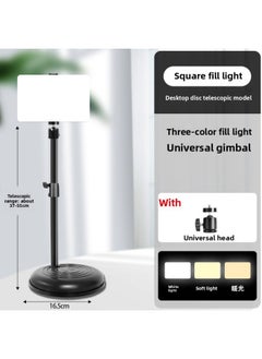 General Direct LED Square Shooting Flat Light Three-color Adjustable Soft Light For Live Shooting-Specification:11inch Square Fill Light + Desktop Disc Telescopic Bracket  - Image 1