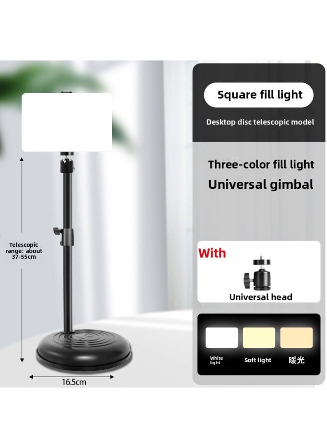 General - Direct LED Square Shooting Flat Light Three-color Adjustable Soft Light For Live Shooting-Specification:11inch Square Fill Light + Desktop Disc Telescopic Bracket - Image 1