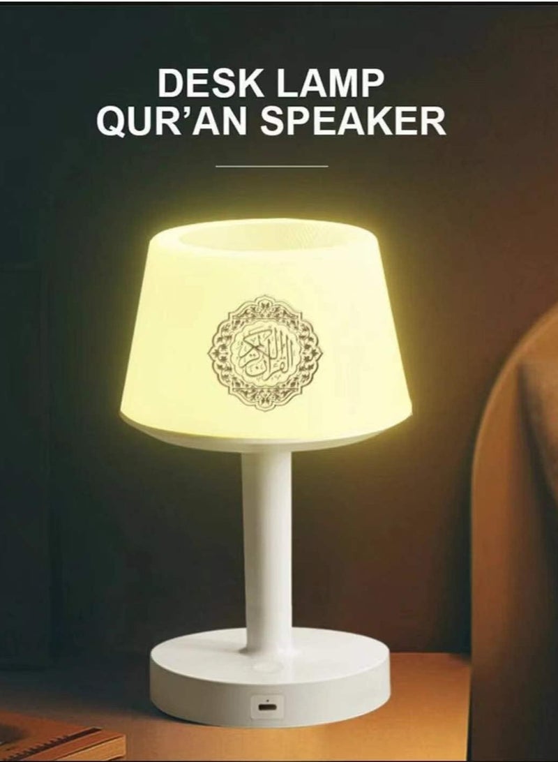 كابتن تيك مصباح مكتبي مكبر صوت للقرآن الكريم مع إضاءة ملونة | مكبر صوت طاولة متعدد الوظائف، سعة 8 جيجابايت مع 19 قارئًا بـ 15 لغة ترجمة | QS-525 مكبر صوت يعمل باللمس مع القرآن الكريم - Image 2