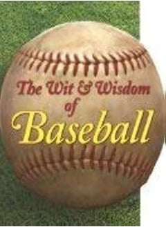 Generic Shaped Baseball 