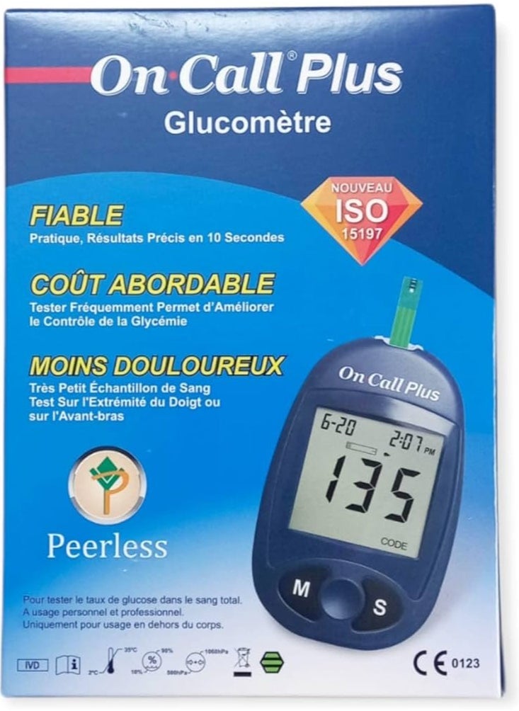 On call plus On Call Plus Blood Glucose Meter  - Image 3