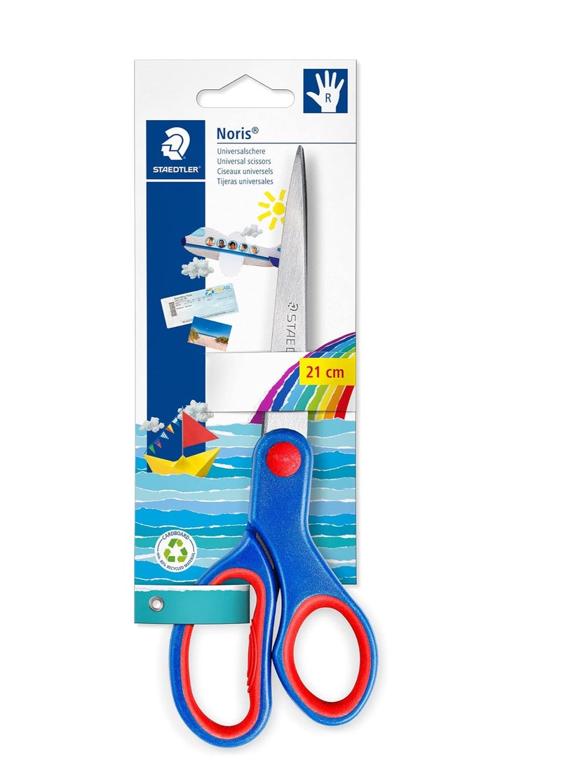 شتدلر مقص نوريس للأيدي اليمنى مقاس 21 سم - Image 1