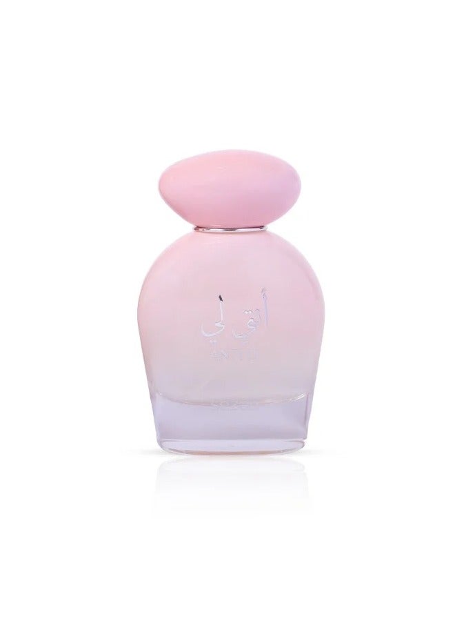 سيزان عطر انتي لي EDP  مل 110 - Image 2