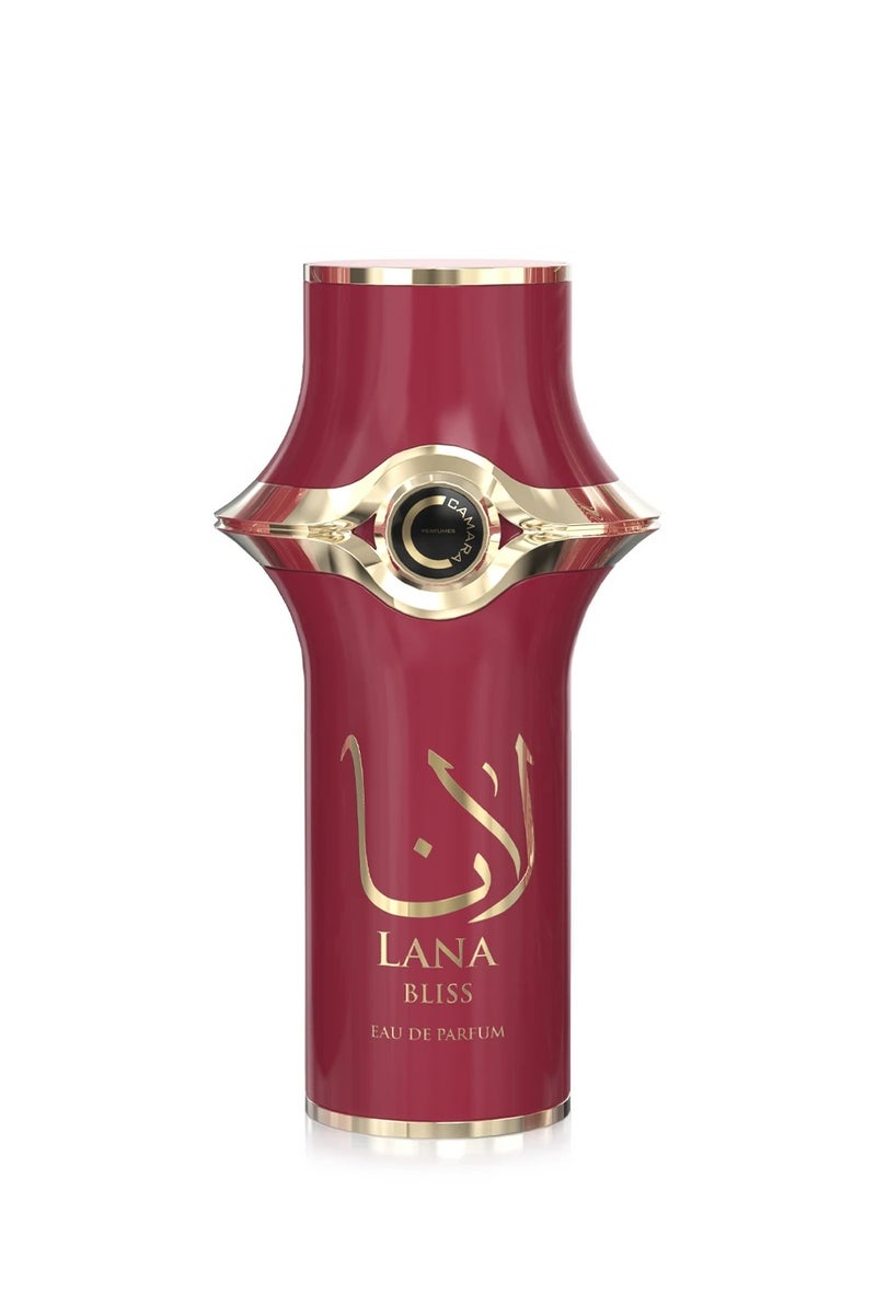 كامارا لانا بليس - Image 1