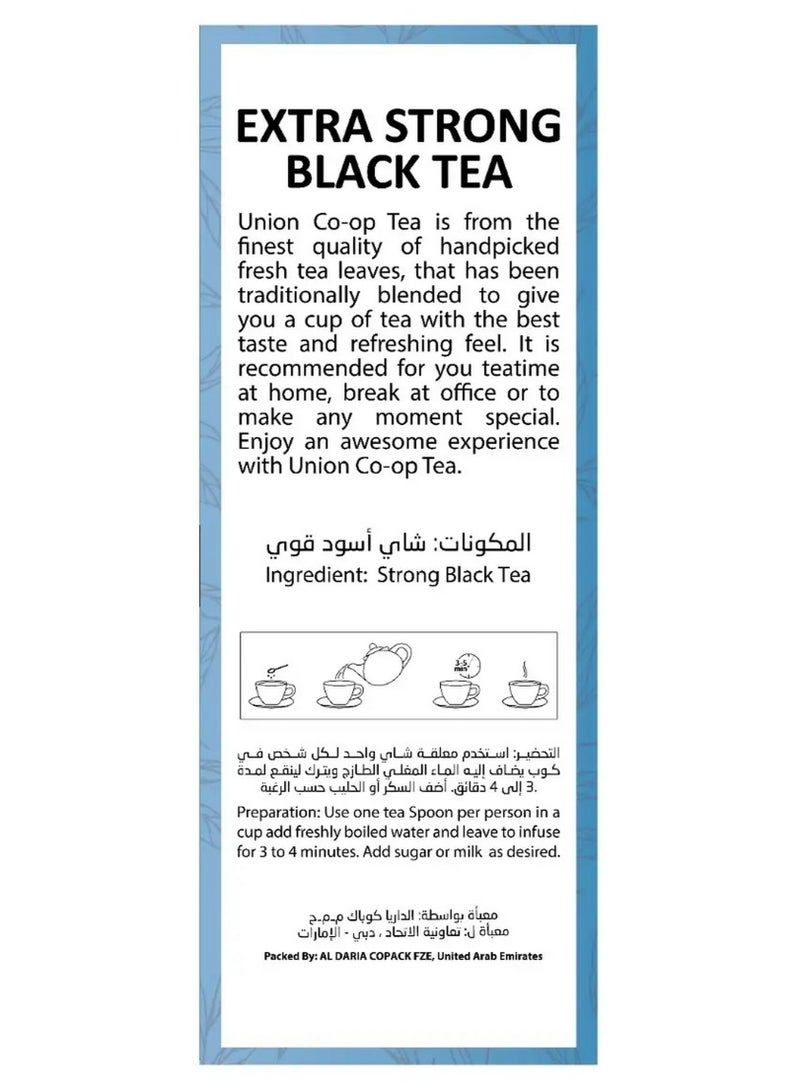 Great Value Extra Strong Loose Black Tea 200G - Image 2